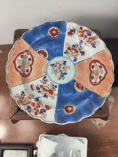 Antique Japanese Imari Plate