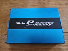 Greddy EManage Blue Engine
