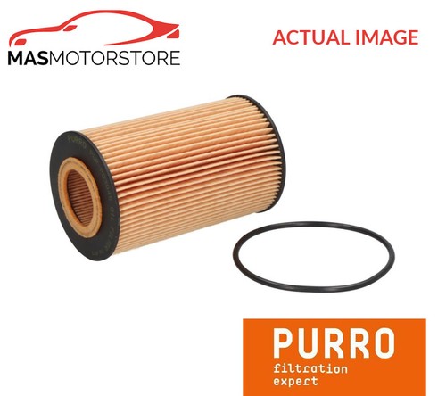 Engine oil filter purro - engine,