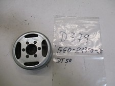 Alternator 5G0-81350-20 Rotor