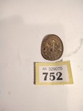 SINGER 27K BRASS NAME PLATE