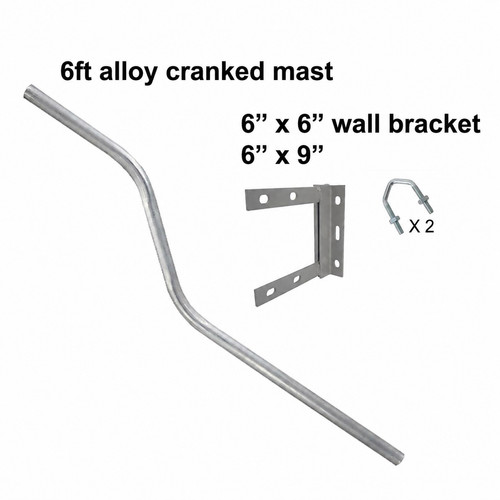 Alloy cranked swan neck - alloy,