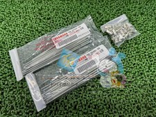 DT50 Rear Spoke Set - In