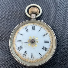 Antique very ornate engraved