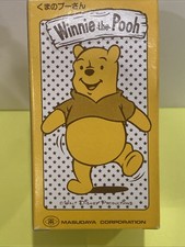 Vintage Rare Winnie The Pooh