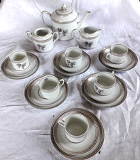 Vintage Vista Alegre Porcelain