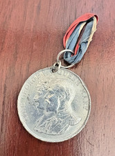 1935 King George V Queen Mary