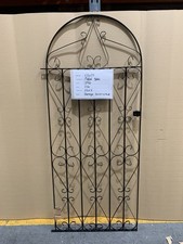 Wrought Iron Style Arch Top Metal Garden Gate 770mm Wide x 1790mm High