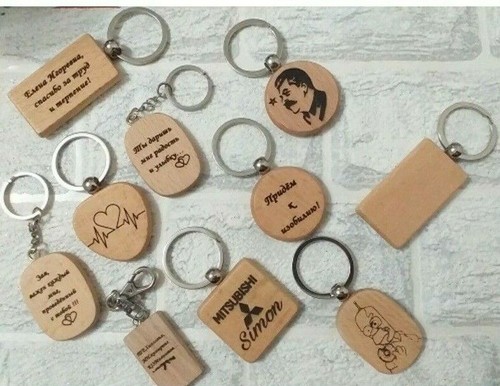 Personalised wooden key laser - personalised,