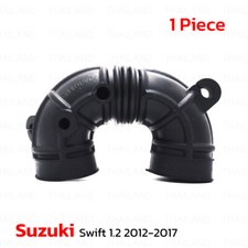 Air Intake Rubber Cleaner Hose