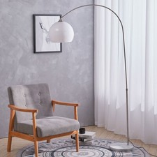 Living Room Reading Light Arch