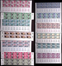 MONACO: c.1980s Selection of 5 x 2 Blocks/Part Sheets - Various Values/Themes