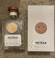 Metaxa Orama Private Reserve