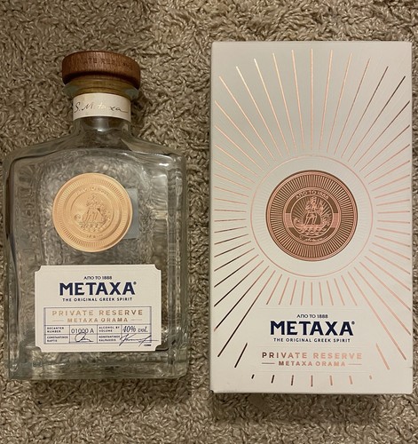 Metaxa orama private reserve - metaxa,