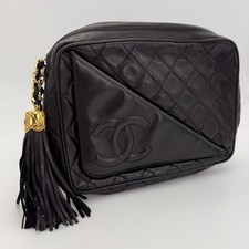 Vintage Chanel Camera Bag