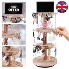2025 Wooden 360 Rotating Rack