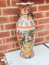 Asian decorative vase - asian,