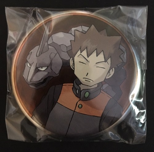 Brock tin badge gym leader - brock,