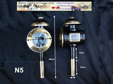 Horse Carriage Lamps Style N4 N5 Pony - Cob Size Brass or White Metal Trim 