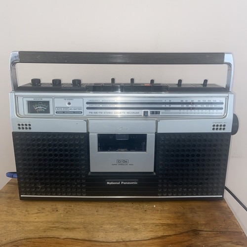Vintage panasonic 462s - vintage,