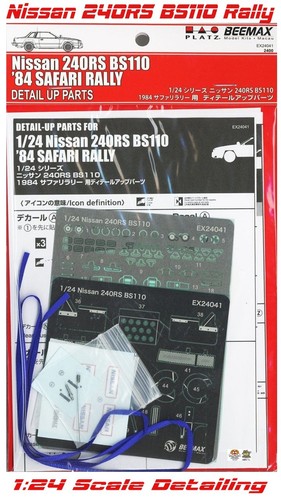 Nissan 240rs bs110 - 1:24,