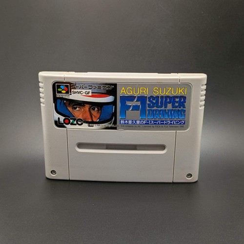 Aguri suzuki super - suzuki,