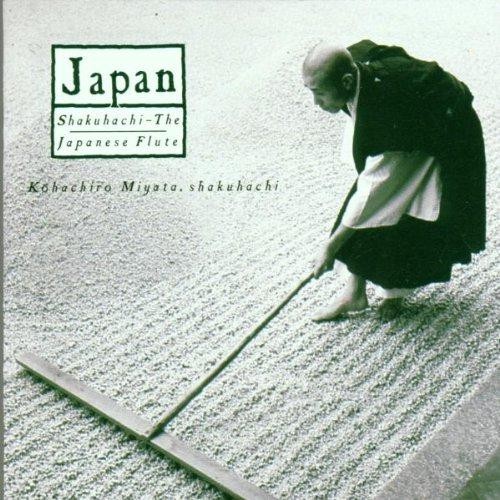 Shakuhachi the japanese - the,