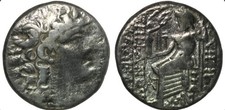 Philip I Philadelphos Ancient