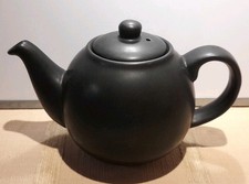 London pottery globe teapot - london,
