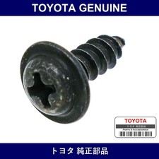 Genuine Fit Toyota (Part