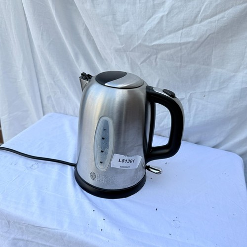 Russell hobbs 25513 worcester - russell,