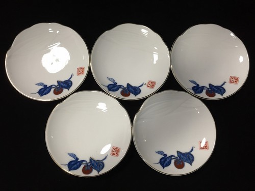 P0349 vintage japanese white - japanese,