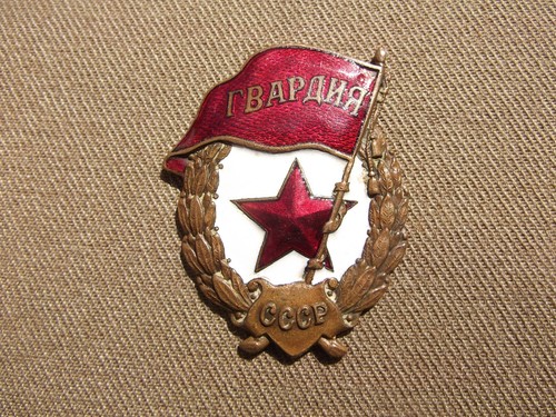 Original soviet rkka brass - soviet,