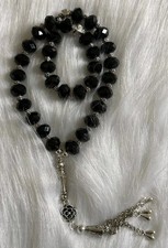 Black & Silver Islamic Prayer