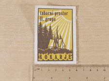 Vintage Kokarje Yugoslavia Scout Camp Cloth Badge Patch 1970s Slovenian Tabor