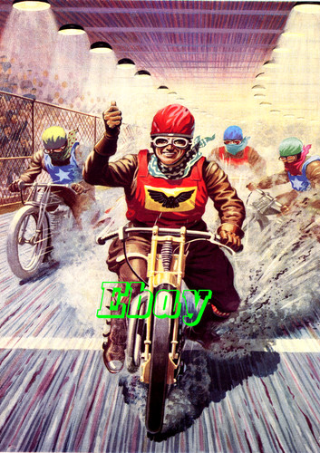 Retro style speedway - a4, size