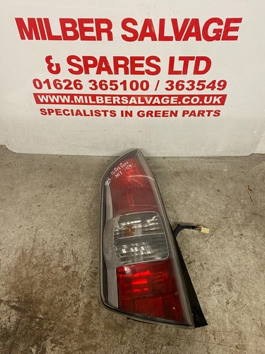 Daihatsu sirion plate - sirion,
