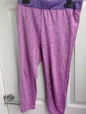 Miss E-vie Cropped Leggings
