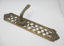 Large Vintage Brass Lever Door