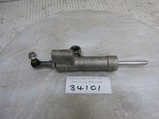 SUZUKI GSX-R750 K7 STEERING DAMPER   (34101)