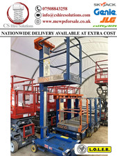 2013 nano lift scissor - nano,