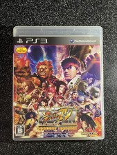 Super Street Fighter IV Arcade