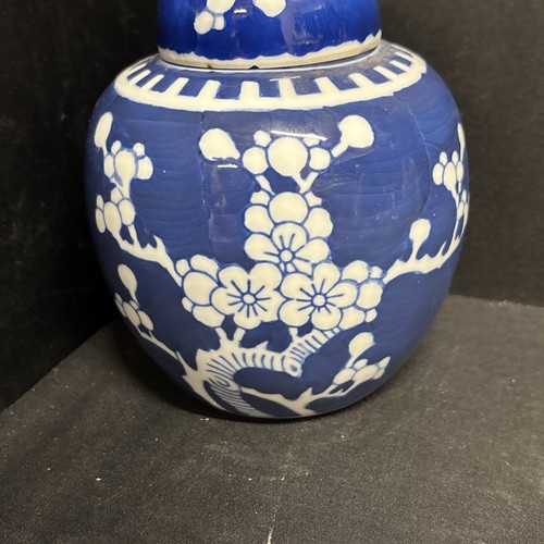 Vintage chinese blue - blue, &