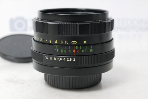 Helios 44m 58mm m42 - f/2,