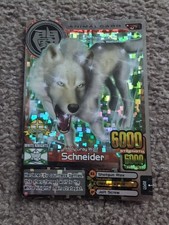 Schneider - Animal Kaiser