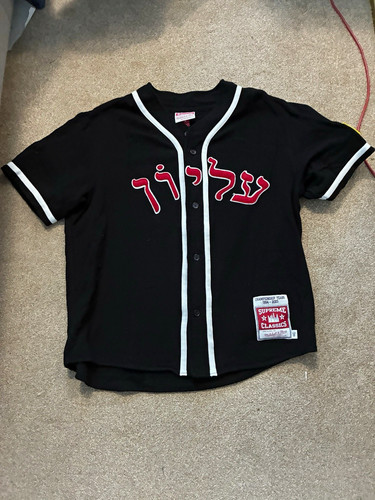 Supreme mitchell ness wool - supreme,