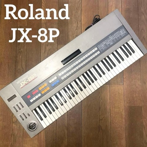 Roland synthesizer - roland,