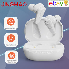 JINGHAO Rechargeable Hearing