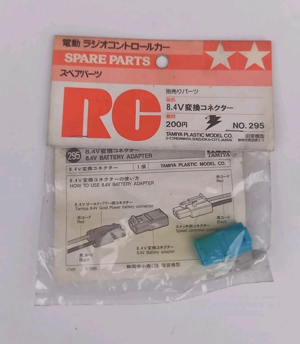 Tamiya 50295 sp295 4v - sp295, 8.4v