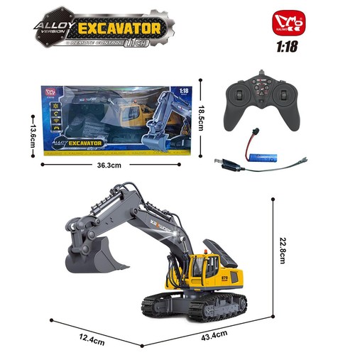 Huina 13550 excavator - rc,